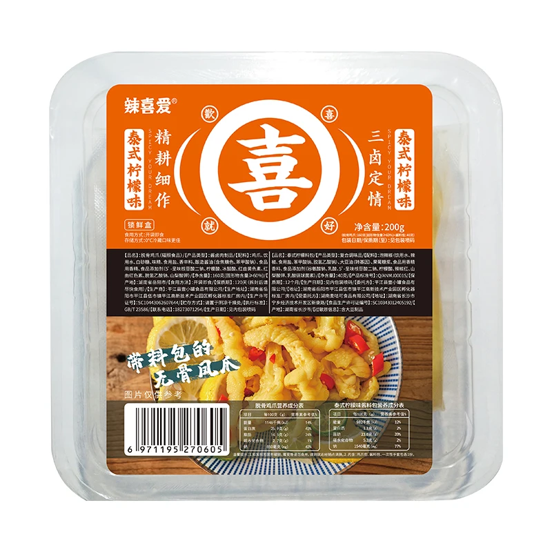 Чистый красный костей куриные ножки 200 г мгновенных обваленной закуска