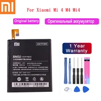 100 xiaomi high quality replacement original batteries for xiaomi mi 4 m4 mi4 bm32 genuine phone battery 3080mah
