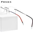 FONEX Титановые очки без оправы  для мужчин и женщин, новинка 2021, квадратная оправа для рецептурных очков, женские и мужские Оптические очки для близорукости 9608