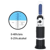 handheld alcoholometer 0 25 alcohol refractometer wine fruit sweetness meter brix 0 40 with atc 30off
