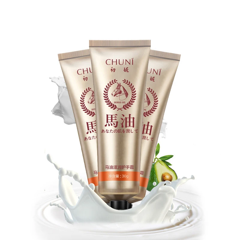 1 шт. горячая Распродажа на основе конского жира крем для рук антивозрастной