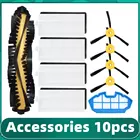 Hepa Pre Filter Main запасные боковые щетки CONGA EXCELLENCE 990  CONGA EXCELLENCE  Gutrend Fusion 150 Robotic пылесос