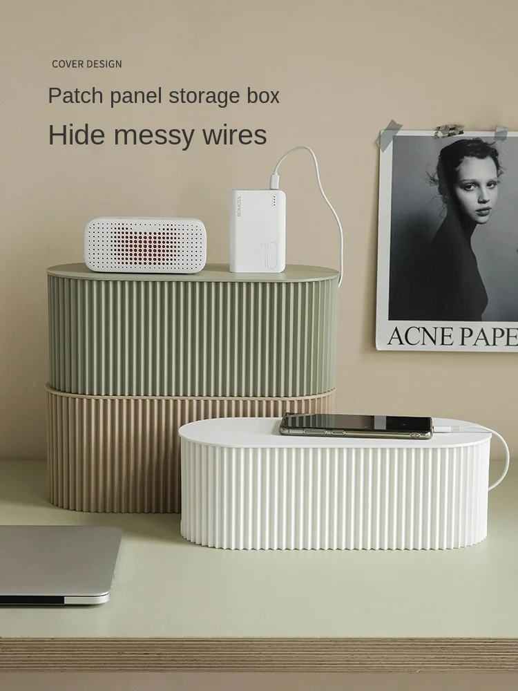 

zq Patch Panel Storage Box Wire Finishing Wire Box Cable Wiring Line Concentration Decorative Cover
