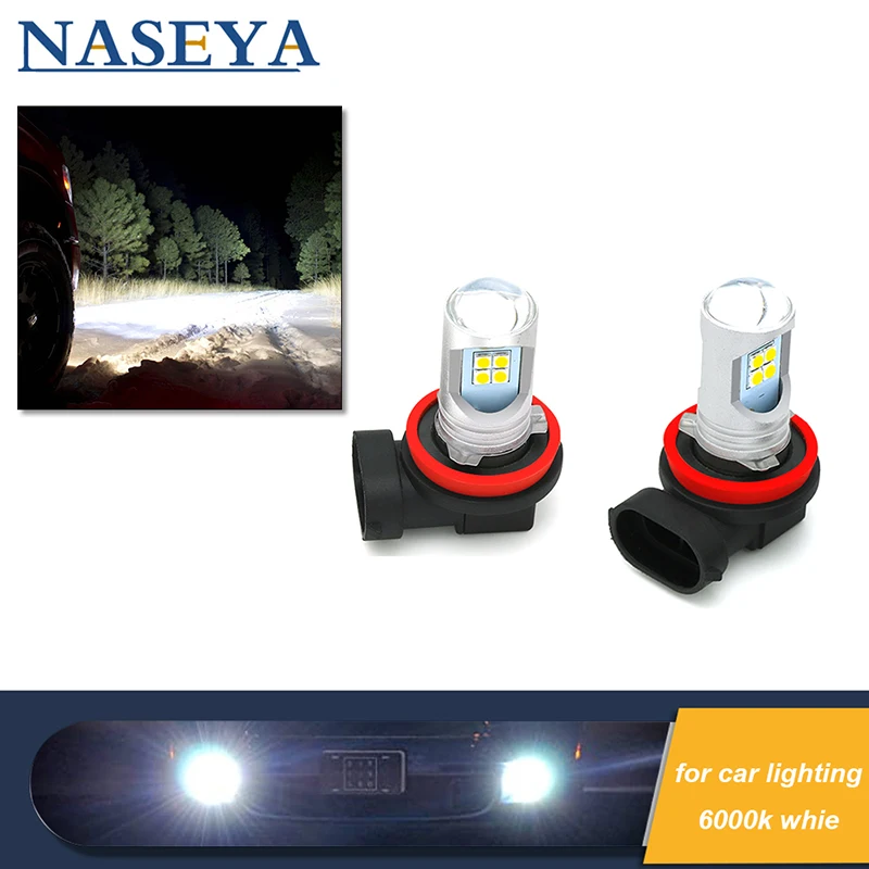 Светодиодные Автомобильные противотуманные фары H8 2 шт. 750 лм 6000K Ксеноновые белые