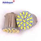 Автомобильные светодиодные лампы 500 BAY15S P21W 1156 22 SMD, сигналы поворота, парковки, стоп-сигнал, задние фонари, лампы заднего хода постоянного тока 12 В, 3014 шт.