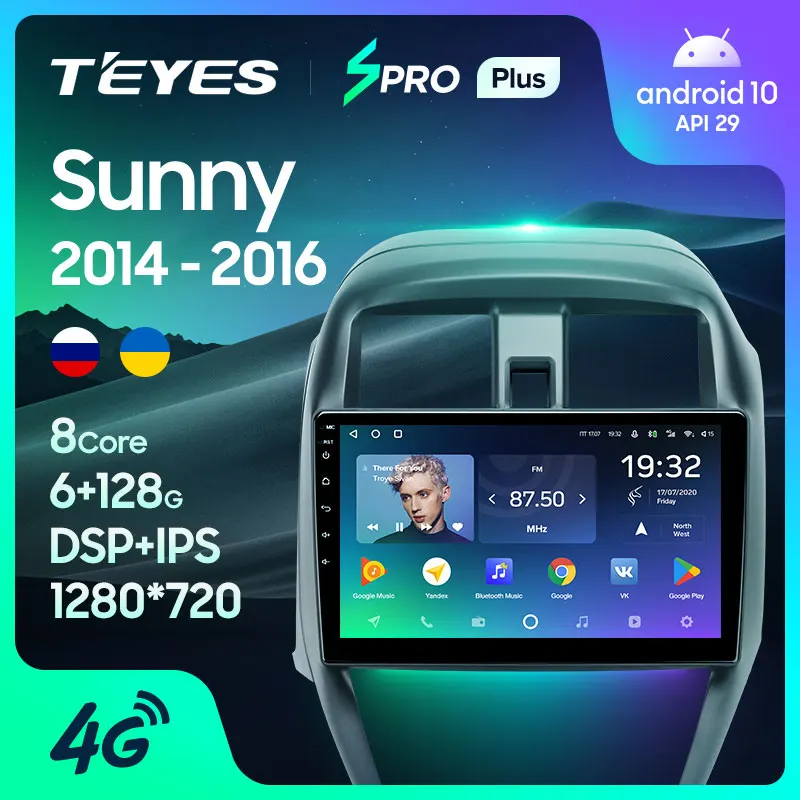 TEYES SPRO Plus Штатная магнитола For Ниссан Санни Nissan Sunny 2014 2016 Android 10 до 8 ЯДЕР 4 + 64ГБ 32EQ DSP
