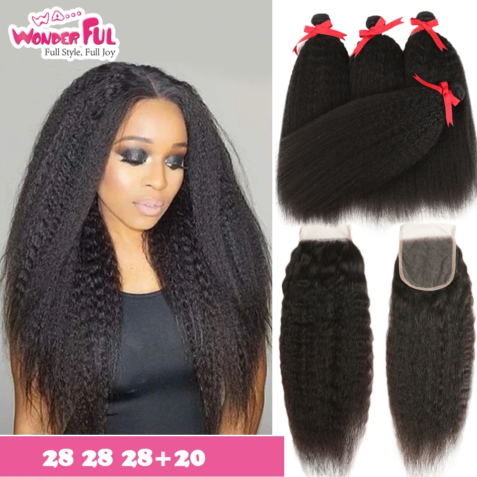 Бразильские прямые волосы человеческие пряди с закрытием 3 и яки кружева 4*4 Remy|3/4