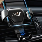 Автомобильный держатель для телефона, подставка для крепления на вентиляционное отверстие в автомобиле, держатель для мобильного телефона с GPS Blacket для Hyundai N line Tucson ix35 i30 i40 i20