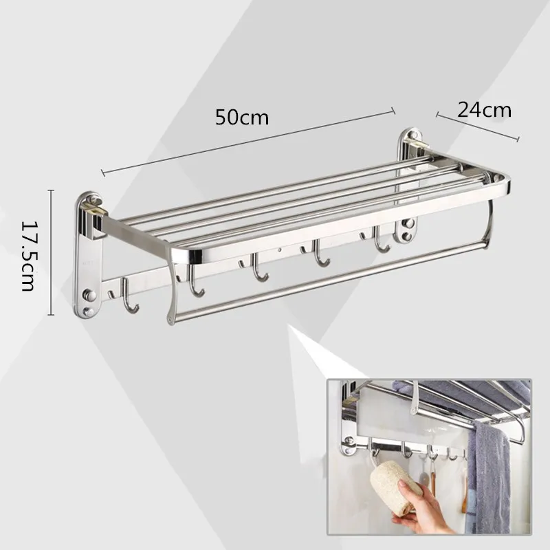 Вешалка для полотенец из нержавеющей стали 50 см | Строительство и ремонт