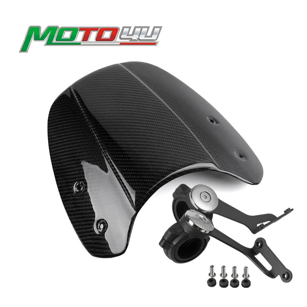 Защита для переднего ветрового стекла мотоцикла из углеродного волокна экрана с