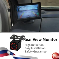 car monitor 4 3 screen for rear view reverse camera tft lcd display hd digital color 4 3 inch palntsc