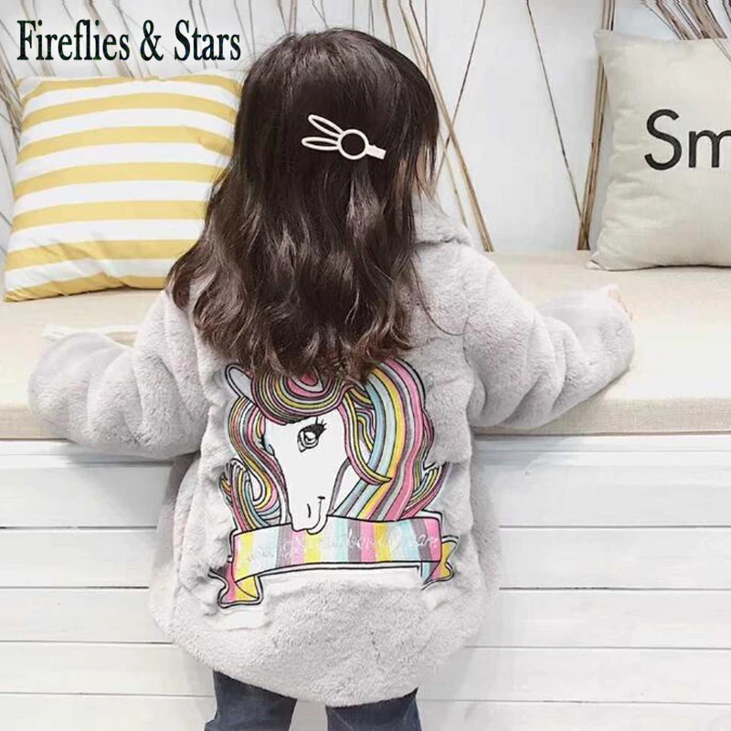 Зимнее теплое плотное пальто для девочек детская куртка Детское Брендовая