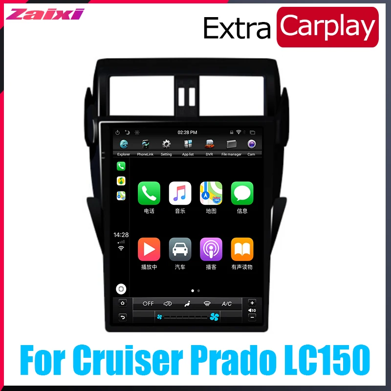 ZaiXi 17 дюймов Большой экран Тесла вертикальный Android автомобильный GPS навигация для