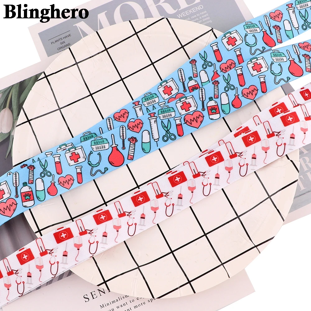 Медицинский шнурок CB805 для ключей удостоверения личности пропуска тренажерного