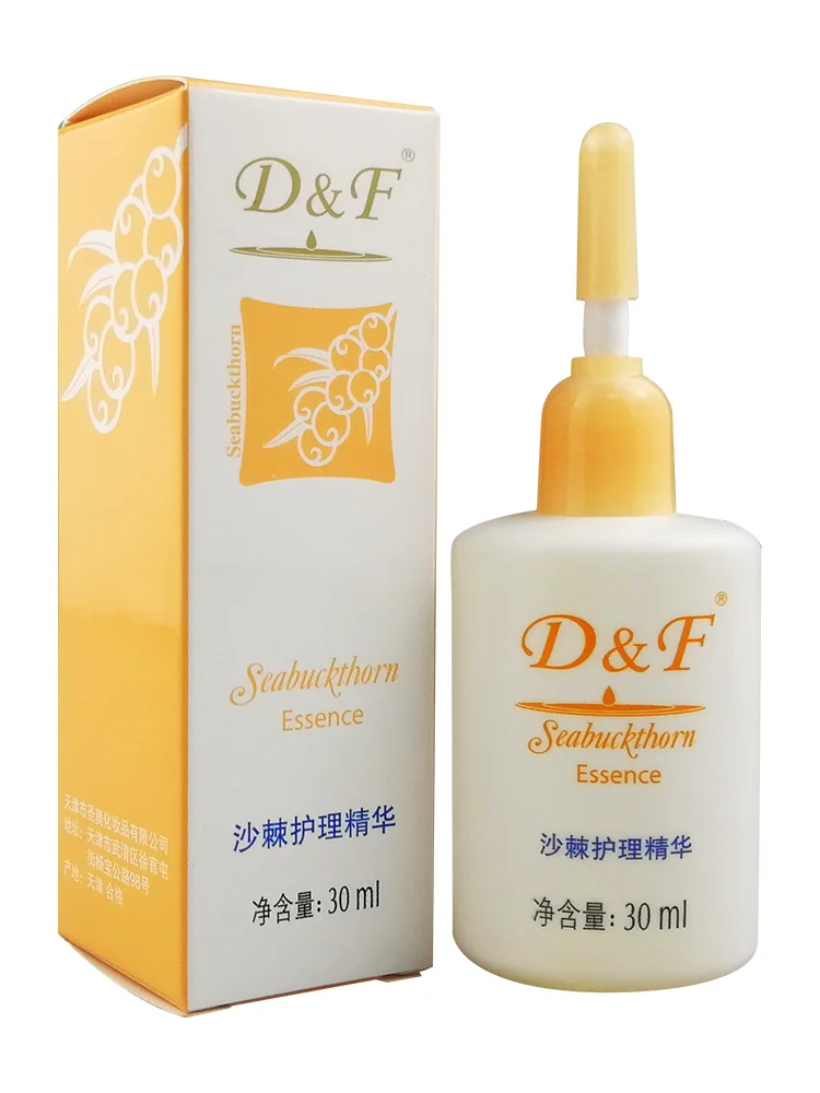 

Days lion seabuckthorn spermatagonial days lion armor repair China Mr