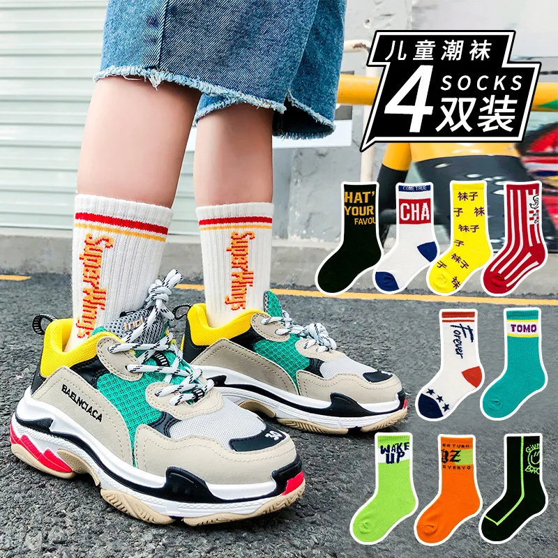 

ICEY KIKO 4 Pairs/Lot Winter Kids Socks Girl Socks For Children Toddler Boy Socks Fashion Sport School Funny Socks Kids