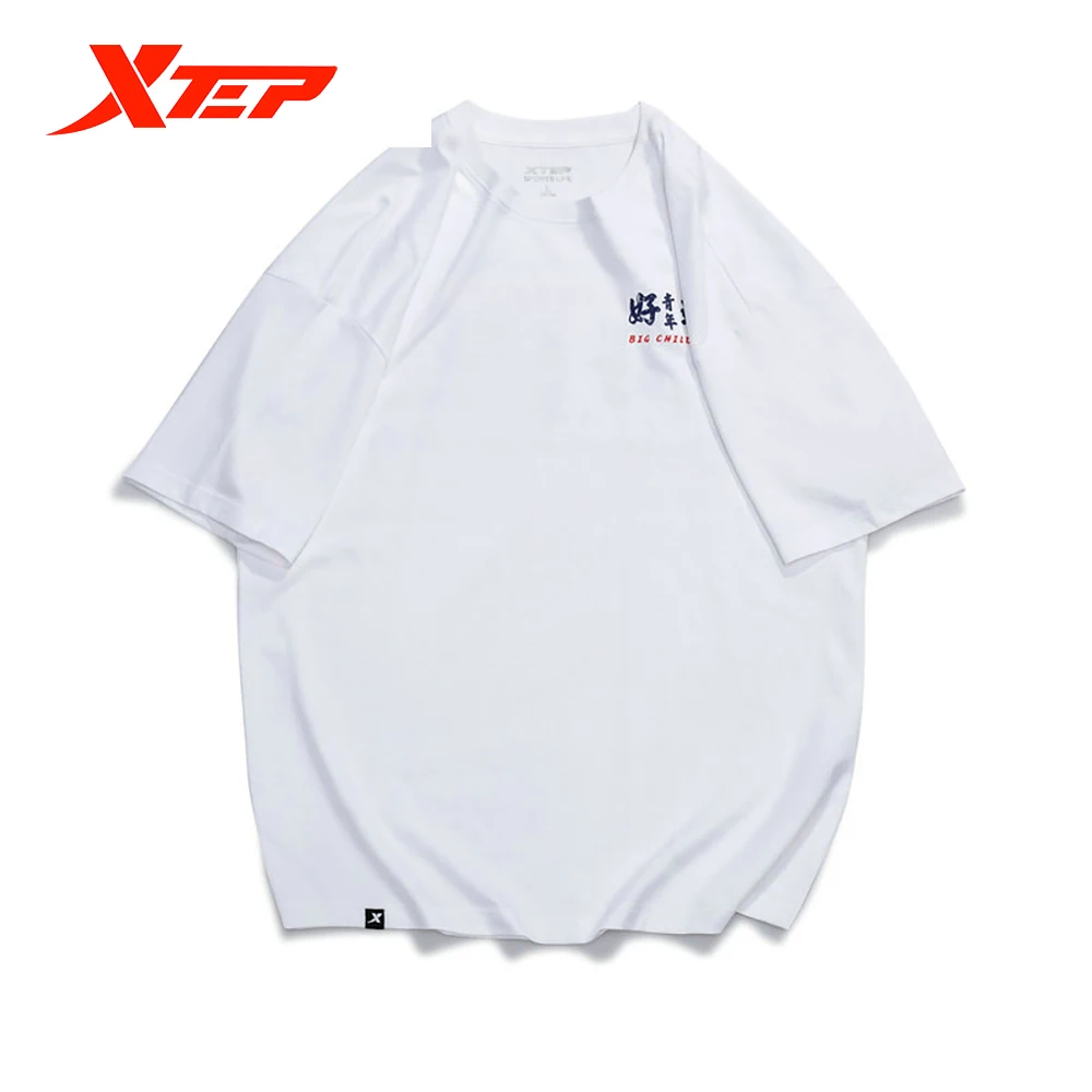 

Xtep Short Sleeve 2021 Summer New Causal O-neck Basic Hipster T-shirt Soft Comfortable Outdoor Sports Tops Tee 879227010264