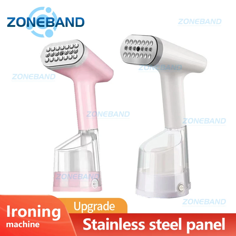 

Manual Garment Steamer Electric Vertical Ironing Machine with Hand Portable Steam Generator for Clothes Home Supplies
