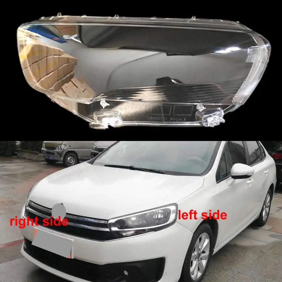 Для Citroen C4 c quatre 2016 Прозрачная крышка фары прозрачный абажур оболочки