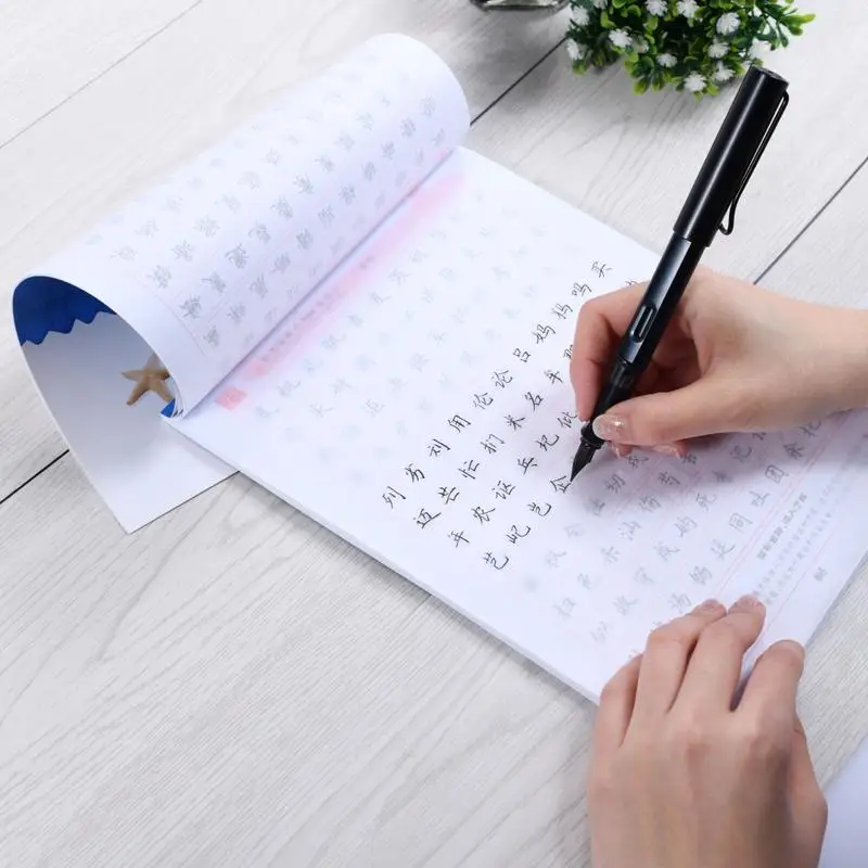 

7000 Common Chinese Characters Copybook Chinese Pen Calligraphy Copybook Regular Script