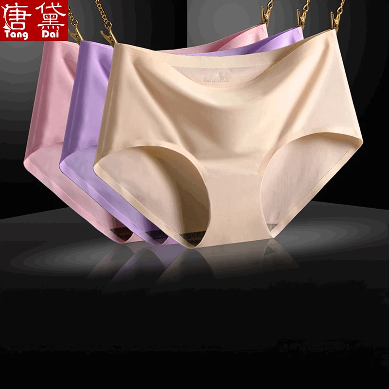 Tangdai средняя талия женская бесследная хлопок промежность послеродовой формирует