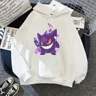 Толстовки с капюшоном Pokemon Gengar 2021, популярная японская аниме кавайная одежда унисекс, мужские Мультяшные толстовки в стиле Харадзюку, забавная худи с графическим принтом для мужчин