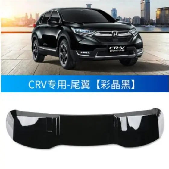 Высококачественный спойлер из ABS краски для заднего крыла багажника HONDA CRV CR V 2017
