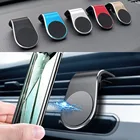 Магнитный автомобильный держатель для телефона, подставка для мобильного телефона с креплением на вентиляционное отверстие, кронштейн для JAC, Kia, Jeep, Lada, Lexus Isuzu, аксессуары