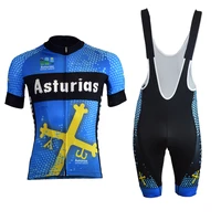 asturias new cycling jersey suit summer mens short sleeve bike jersey kits wielerkleding trajes ciclismo invierno ciclyng set
