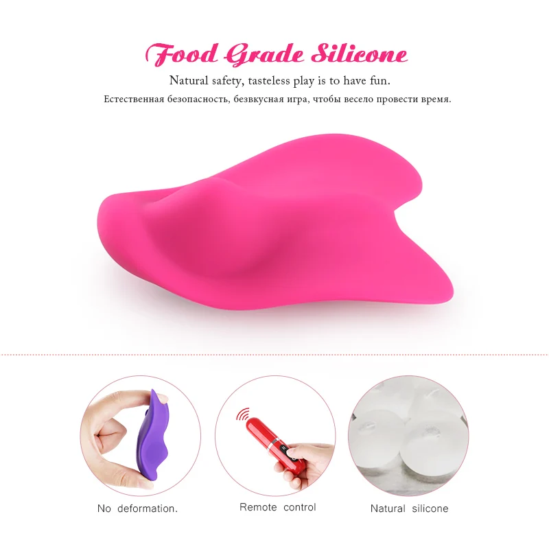 Носимый вибратор бабочки беспроводной пульт дистанционного управления