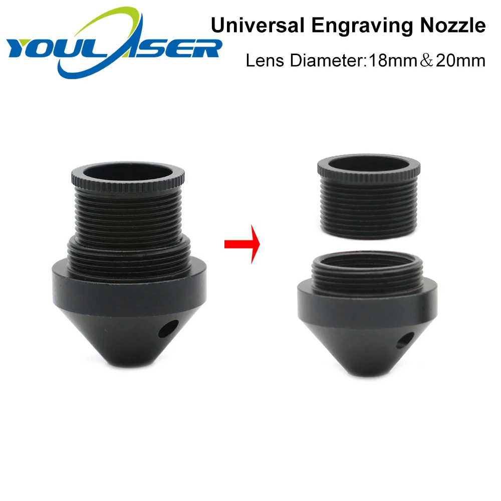 Воздушная сопла составная универсальная гравировальная для лазерной головки на