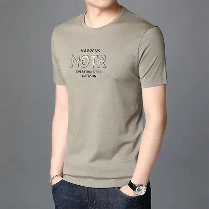 

Men's casual short-sleeved t-shirt wild clothes tide 2757