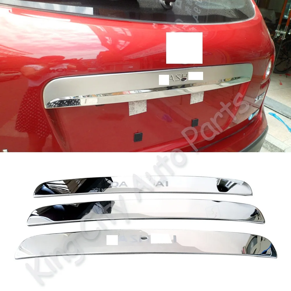 CAPQX хромированная Накладка для задней двери багажника Nissan Qashqai 2008-2012 ручки
