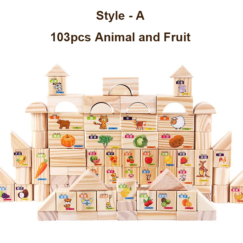 103 шт./компл. новые детские деревянные блоки игрушки для детей Обучающие