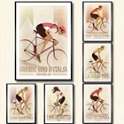 Винтажный Стиль Спорт Велосипед Велоспорт Холст принты Франция Универсальный Тур велосипедист постеры настенные художественные картины для езды в тренажерном зале стадион Декор