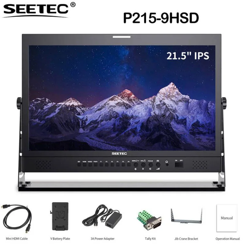 Студийный монитор для вещания Seetec P215-9HSD 21 5 дюйма с 3G-SDI HDMI AV YPbPr Full HD IPS ЖК-монитор