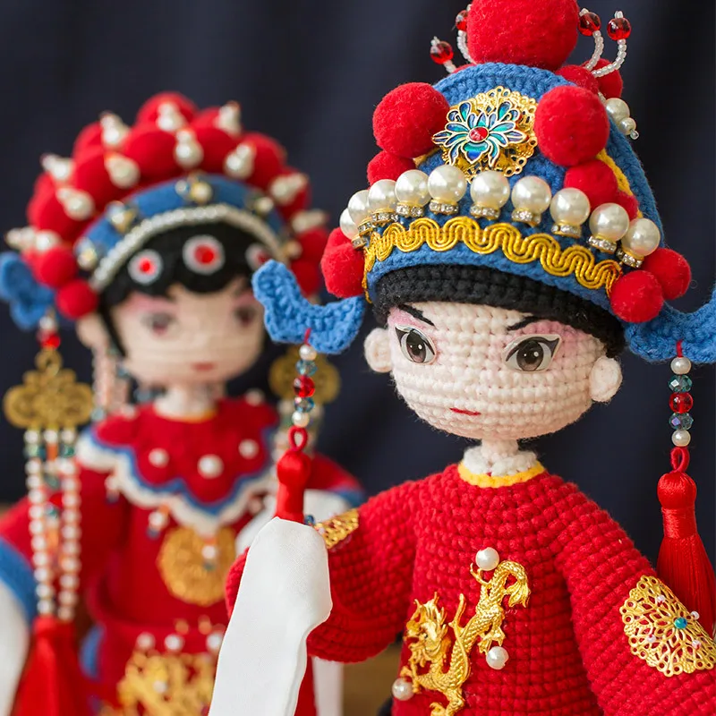Семейные Пекинские оперные куклы Susan вязаные крючком DIY материал посылка ручная