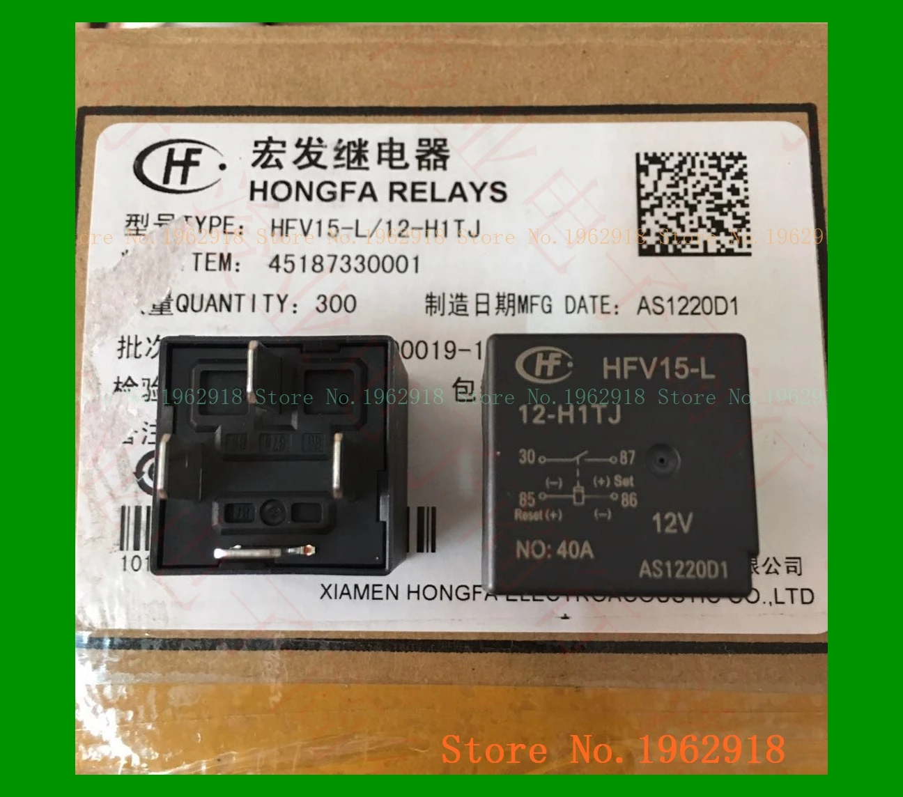 HFV15 L 12 H1TJ 12VDC/40A|Реле| |