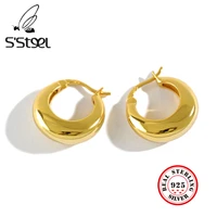 ssteel earrings 925 sterling silver hoops earring for women round minimalist small hoop earings pendientes plateados jewellery