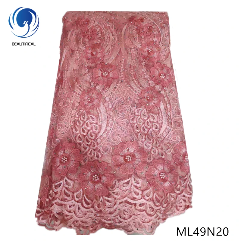 Прекрасные нигерийские Свадебные кружевные камни и бусины французская вышивка