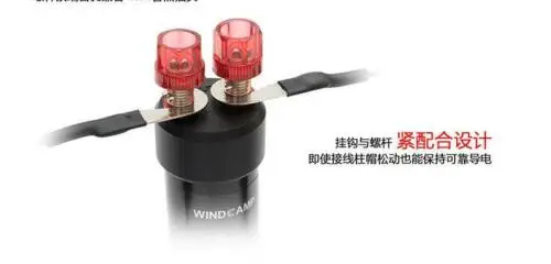 Новейшая модель Обновленная WINDCAMP колготки Gipsy 5 50 МГц 9 band кв горизонтальная