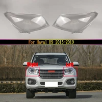headlamps cover transparent lampshades lamp shell headlight lens covers styling for haval h9 2015 2016 2017 2018 2019