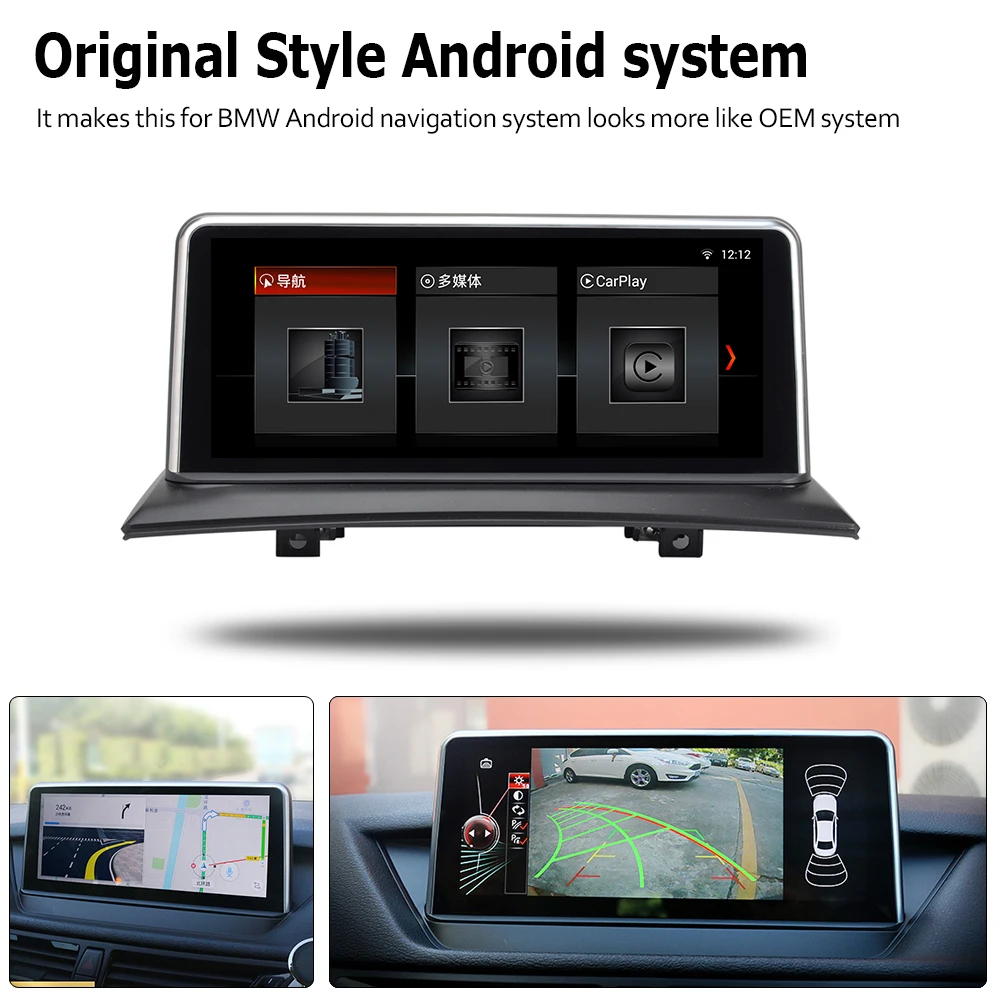 Автомобильный мультимедийный плеер с сенсорным экраном Android стерео дисплей