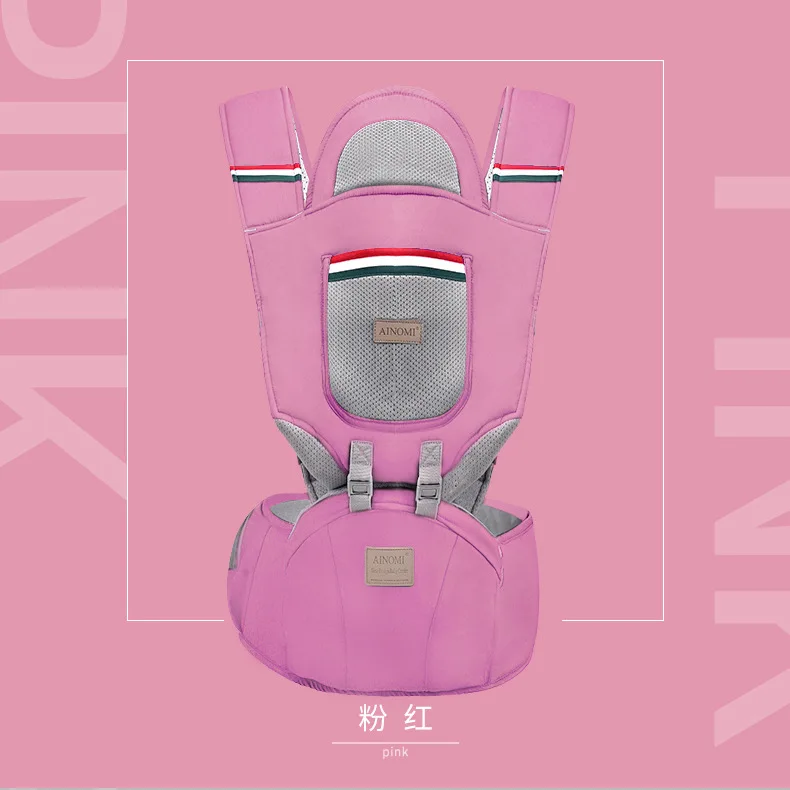 Pink Ainuo Mi многофункциональная детская переноска, дышащая ветрозащитная шапка, прежде чем удерживать Стиль сзади крест, детская Хипсит(пояс для ношения ребенка) с хранения - Цвет: Pink