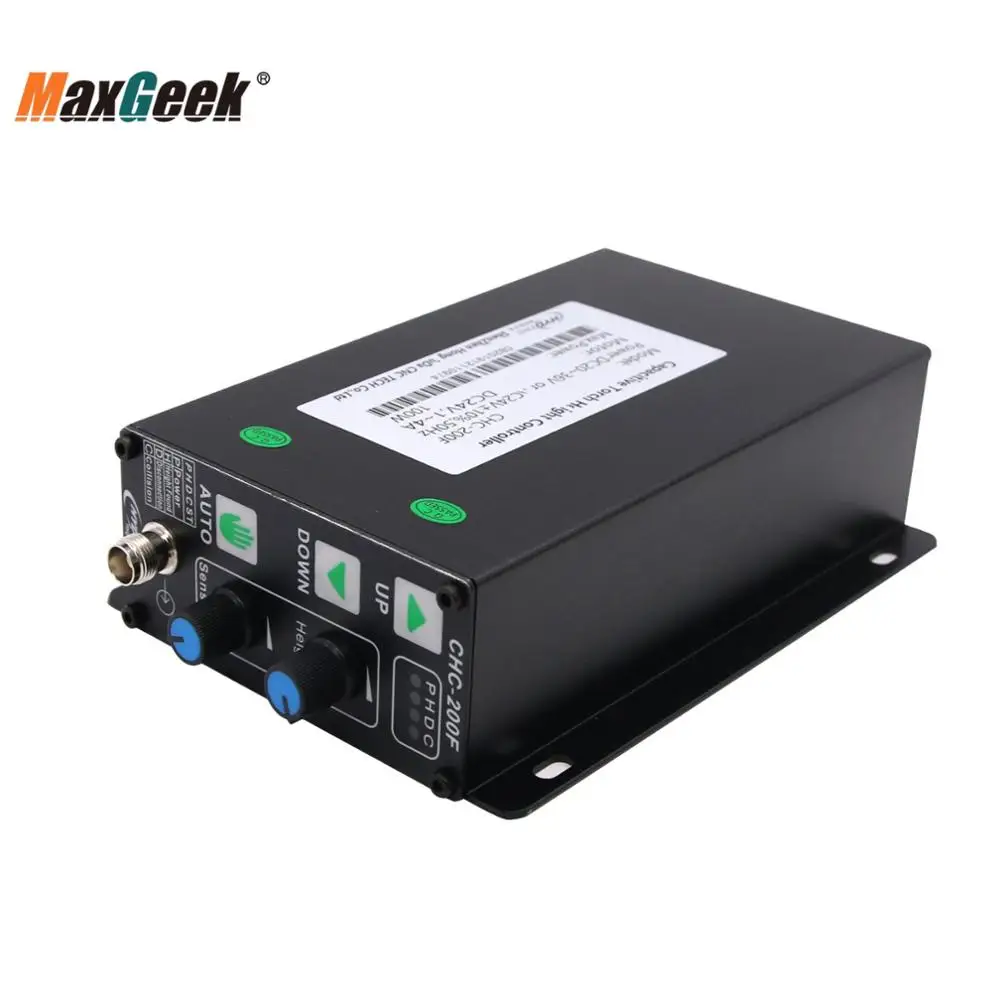 Maxgeek емкостная горелка с регулировкой высоты комплект для регулировки горелки