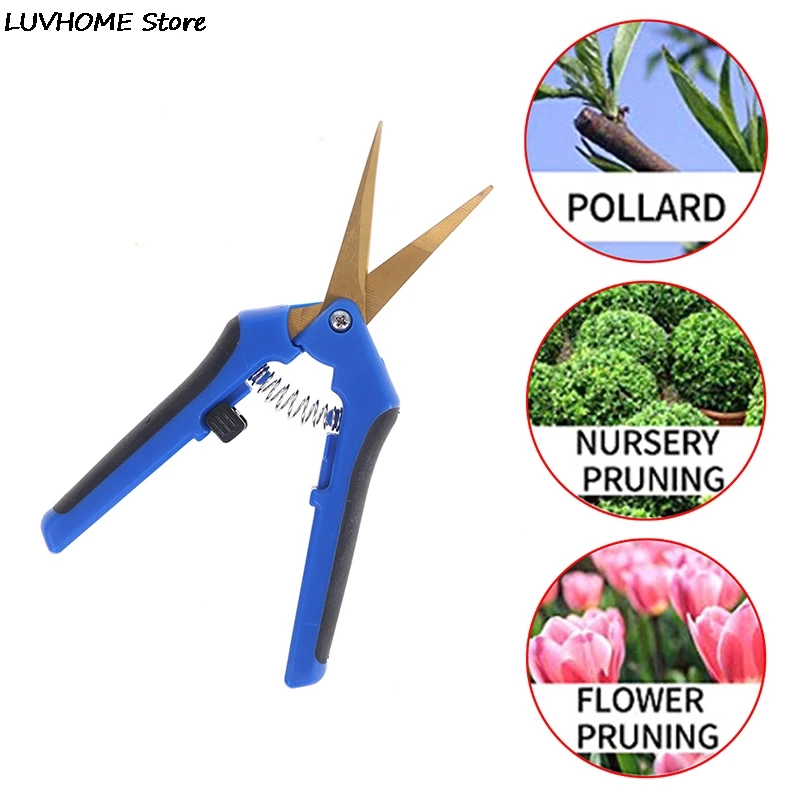 

Многофункциональные садовые ножницы для обрезки фруктов