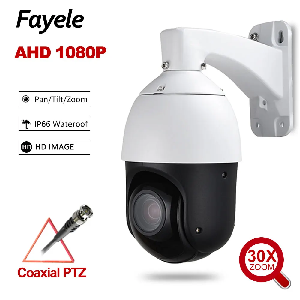 IP66 наружная Безопасность HD 1080P аналоговый AHD TVI CVI 4в1 купольная PTZ камера