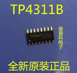 5 шт./лот () TP4311B 1a1.5 АИК|Стартеры| |