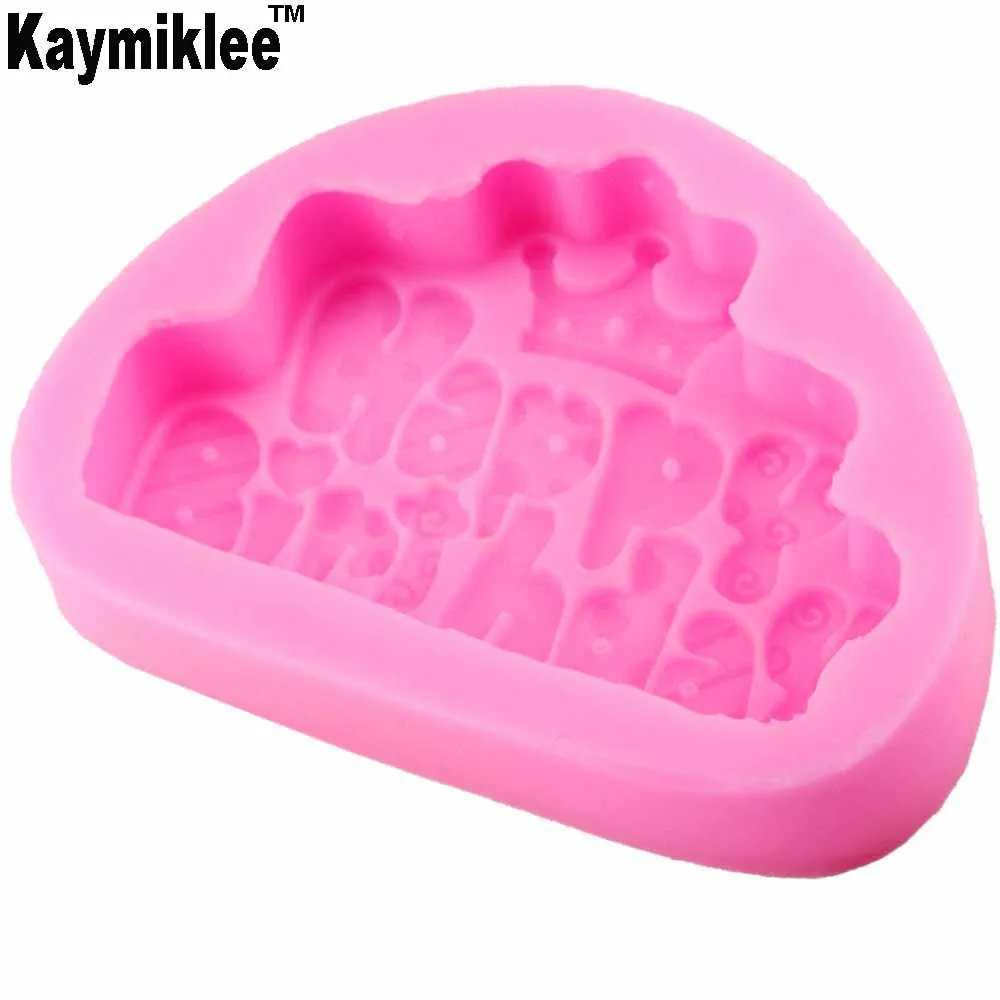 Форма для мыла на день рождения M793 форма силиконовая выпечки домашний декор 3D