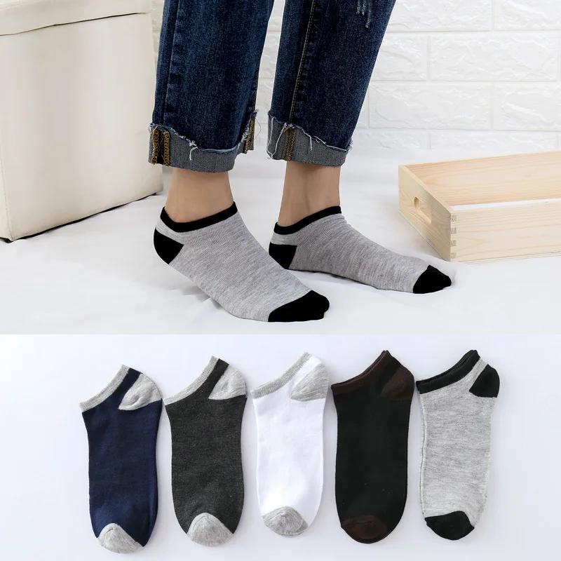 

10 Pairs Men's Socks Solid Color Boat Socks Casual Sports Socks Men Socks Men